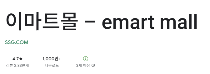 스크린샷 2025-07-25 140556.png