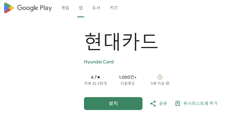 스크린샷 2025-07-19 215139.png