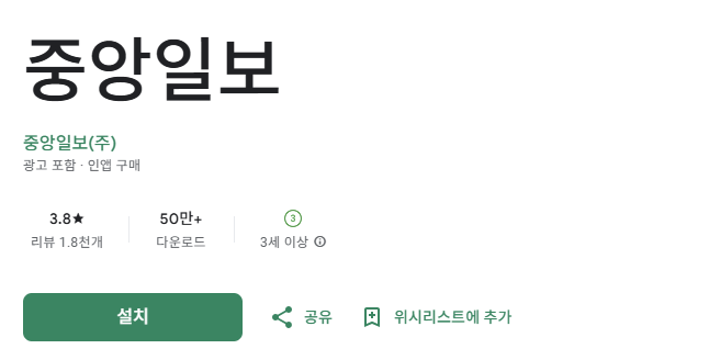 스크린샷 2025-10-30 152322.png