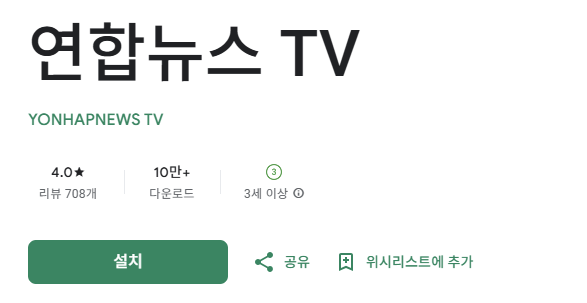 스크린샷 2025-10-19 100749.png