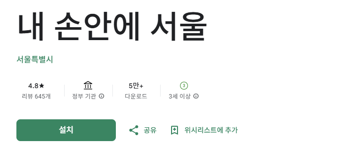 스크린샷 2025-10-19 102253.png