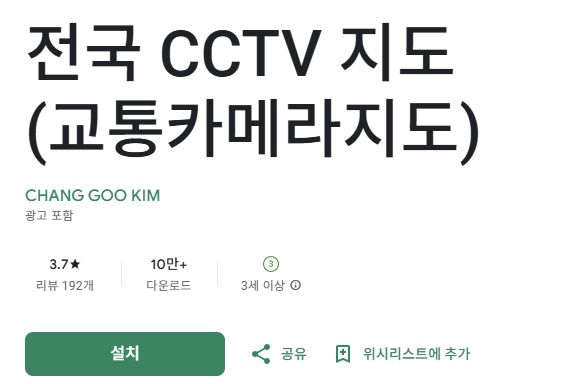 스크린샷 2025-08-29 203131.png