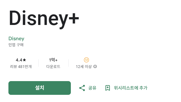 스크린샷 2025-09-05 121628.png