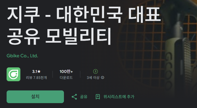 스크린샷 2025-09-11 220501.png