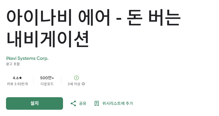 스크린샷 2025-11-07 101201.png