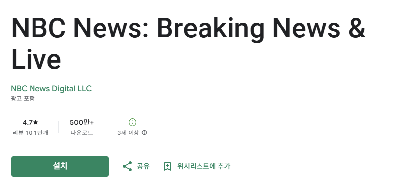 스크린샷 2025-11-11 144904.png