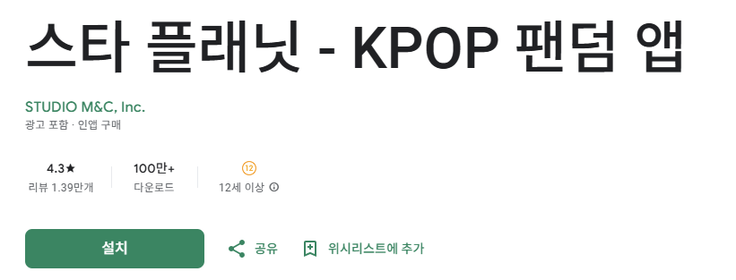 스크린샷 2025-12-31 152539.png