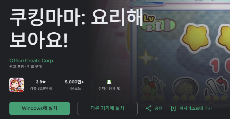 스크린샷 2026-01-18 115330.png