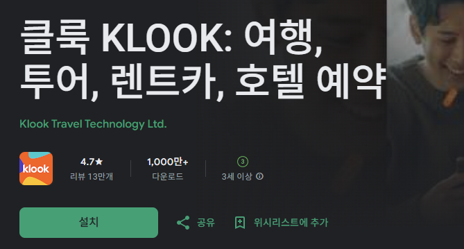 스크린샷 2025-09-11 220510.png