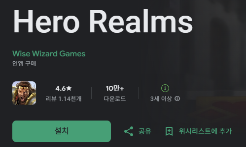 스크린샷 2025-09-11 220452.png