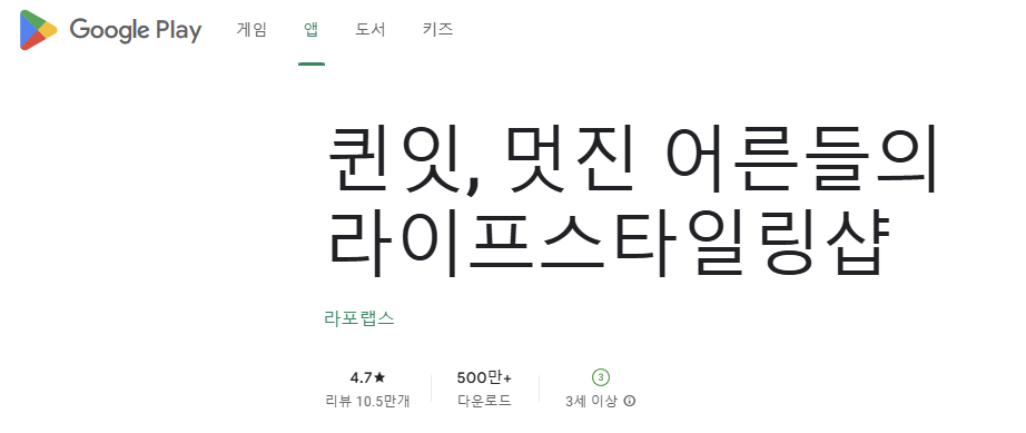 스크린샷 2025-07-19 210029.png