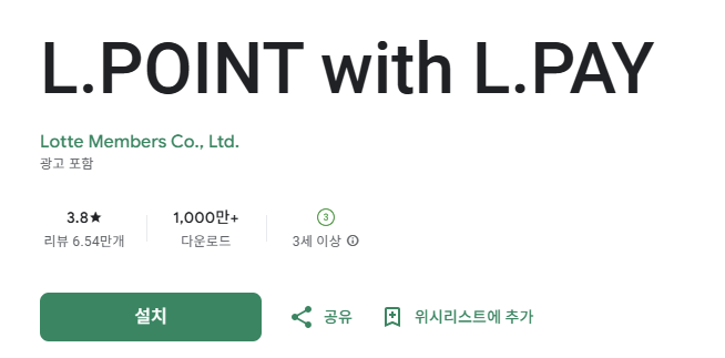 스크린샷 2025-09-14 114025.png