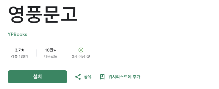 스크린샷 2025-11-07 105345.png