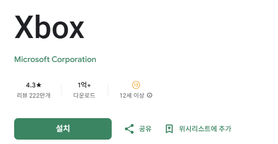 스크린샷 2026-01-09 224240.png