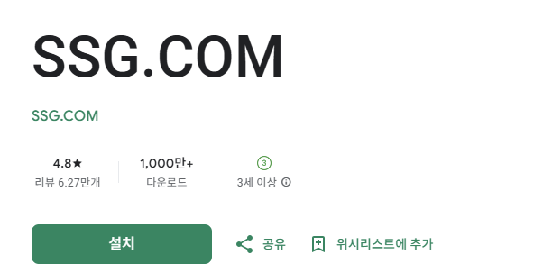 스크린샷 2025-12-08 214343.png