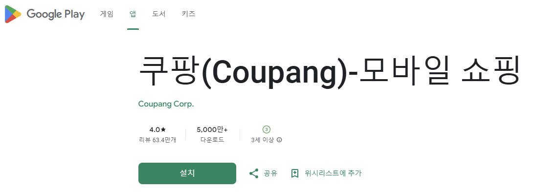 스크린샷 2025-07-19 213842.png