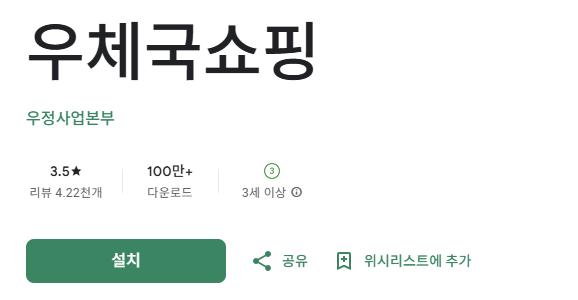 스크린샷 2025-12-27 142530.png