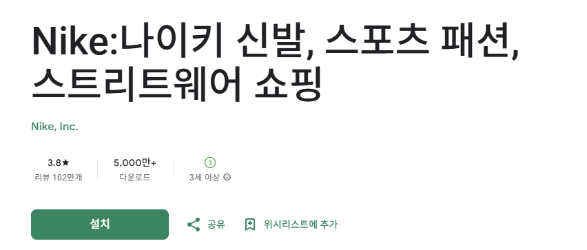 스크린샷 2025-11-20 234348.png