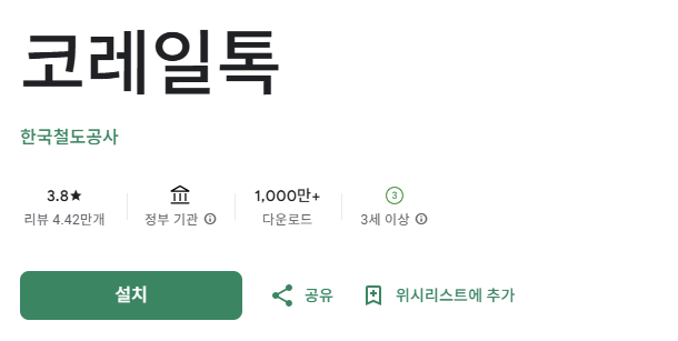 스크린샷 2025-08-21 200418.png