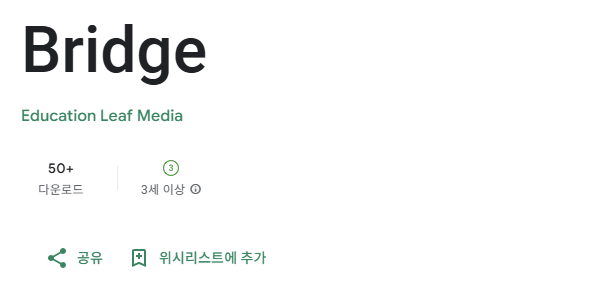 스크린샷 2025-12-12 202638.png