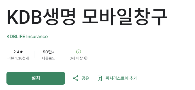 스크린샷 2025-11-07 101308.png