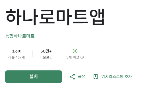 스크린샷 2025-07-25 150650.png