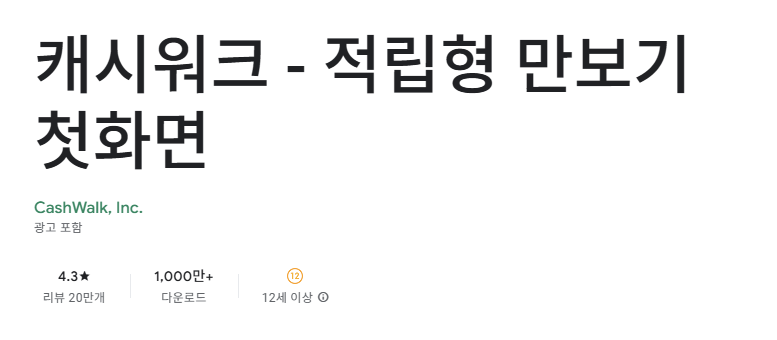 스크린샷 2025-07-25 132732.png