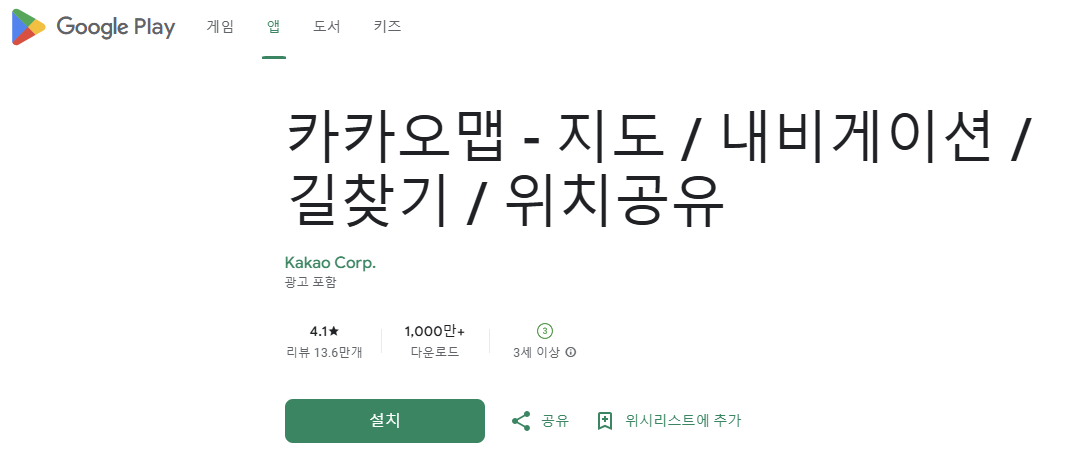 스크린샷 2025-07-19 211556.png