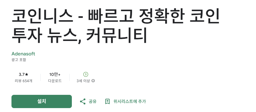 스크린샷 2025-11-11 144931.png