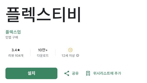 스크린샷 2026-01-09 223124.png