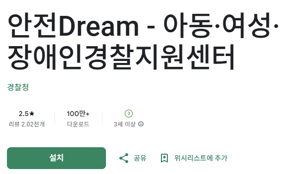 스크린샷 2025-08-01 195300.png