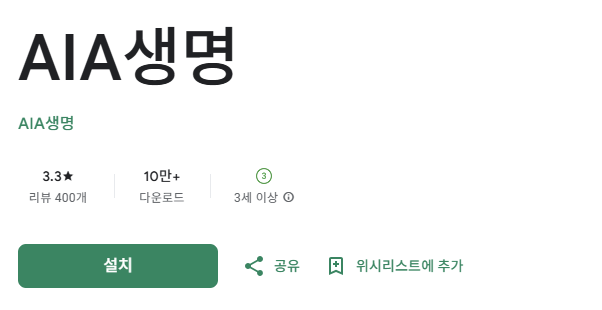 스크린샷 2025-08-29 195445.png