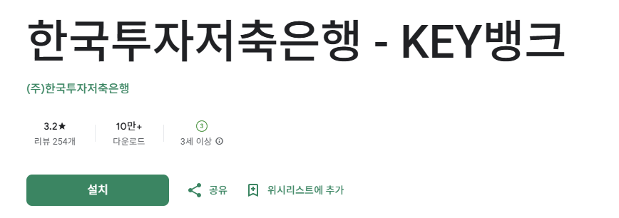 스크린샷 2025-11-20 234318.png