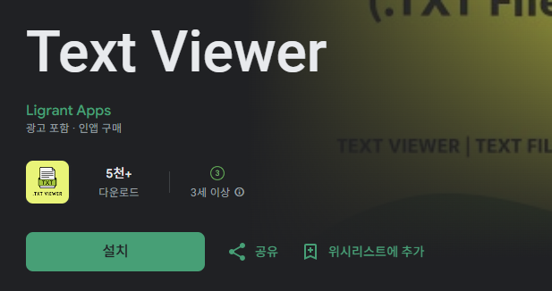 스크린샷 2025-11-07 105332.png