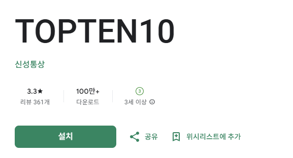 스크린샷 2025-12-27 145126.png