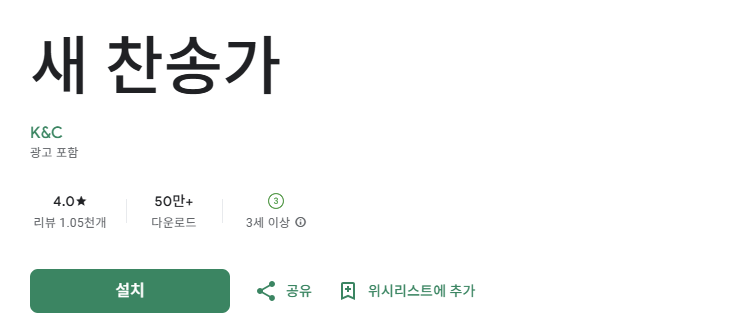 스크린샷 2025-08-08 210203.png