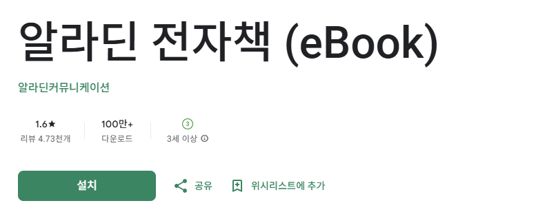 스크린샷 2025-08-21 191753.png