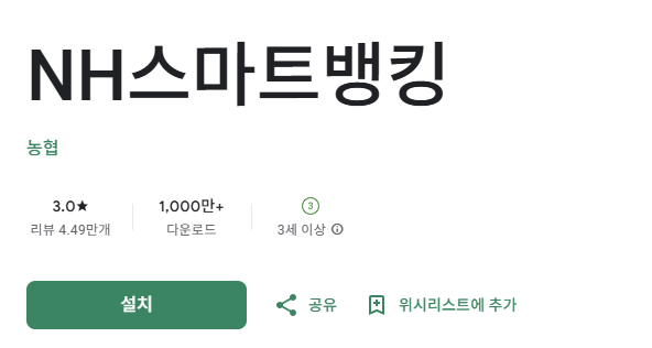 스크린샷 2025-07-25 112548.png