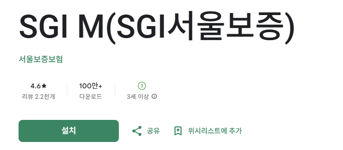 스크린샷 2025-10-09 134010.png