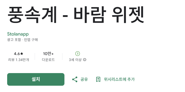 스크린샷 2025-10-10 094053.png