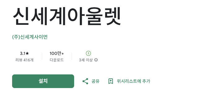 스크린샷 2025-11-28 200652.png