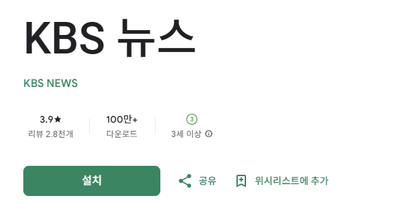 스크린샷 2025-11-11 151210.png