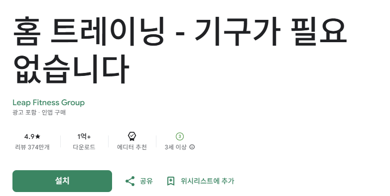 스크린샷 2025-09-14 111921.png