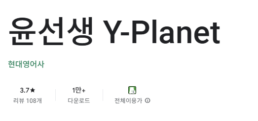 스크린샷 2025-07-25 132802.png