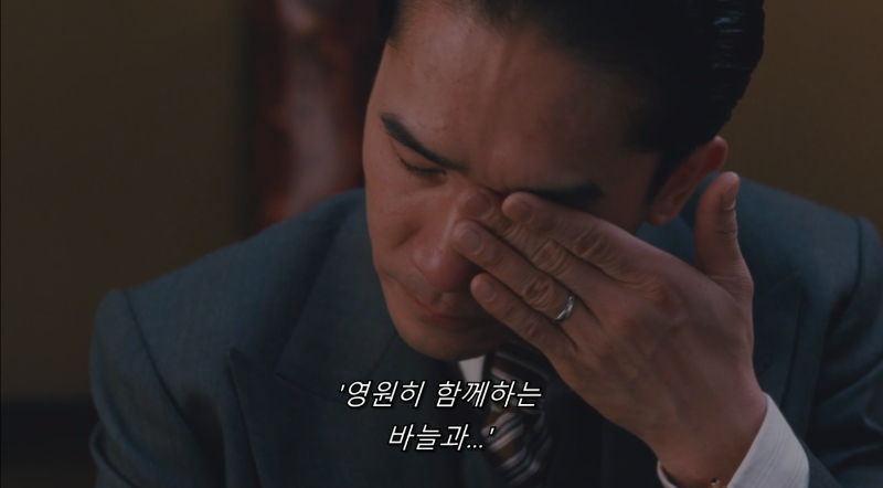 이의 눈물.png