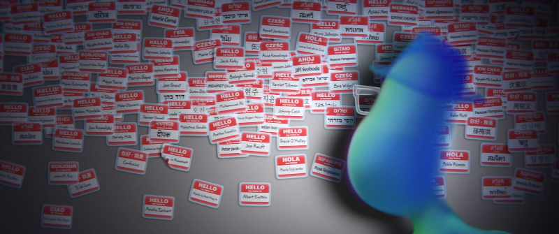 08.22의 비밀상자 속 네임텍.png