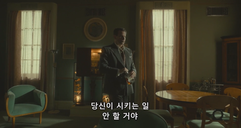 첫 술- 두 번째 술-몰리 떠남.png