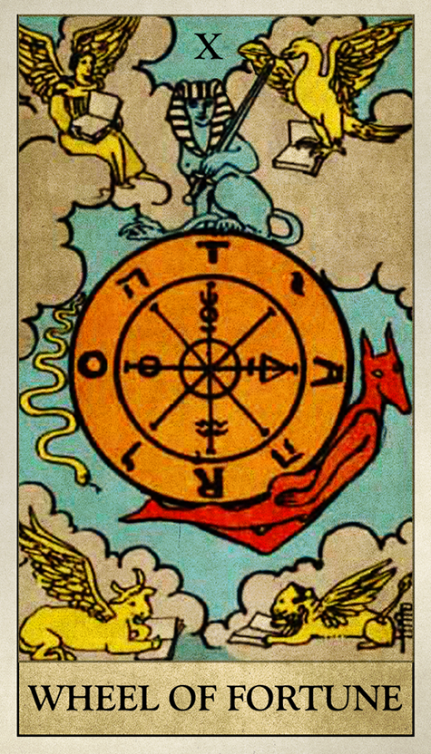 운명의 수레바퀴.png