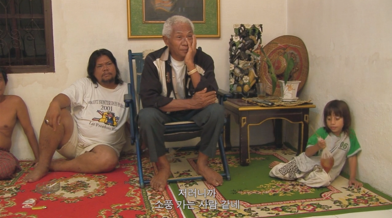 안와르 콩코.png