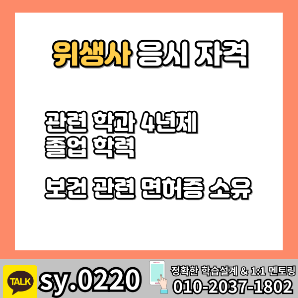 002_-_복사본 (5).png